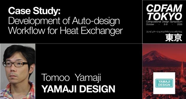 Combining B-Rep and Implicit Modeling for Heat Exchanger Geometry – Tomoo Yamaji